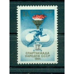 Russie - USSR 1986 - Michel n. 5609 - Spartakiad d'été