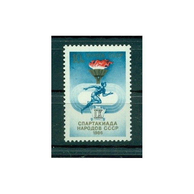 Russie - USSR 1986 - Michel n. 5609 - Spartakiad d'été