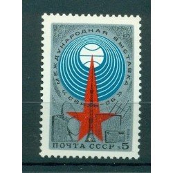 Russie - USSR 1986 - Michel n. 5611 - SWJAS '86