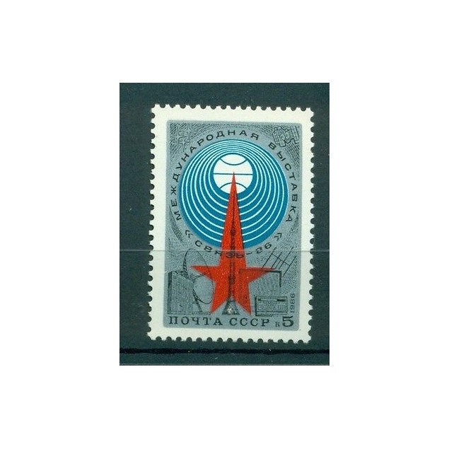 Russie - USSR 1986 - Michel n. 5611 - SWJAS '86