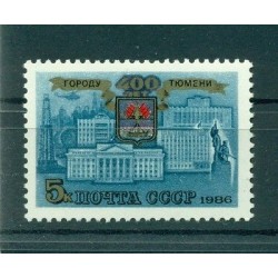 USSR 1986 - Y & T n. 5327 - Tyumen