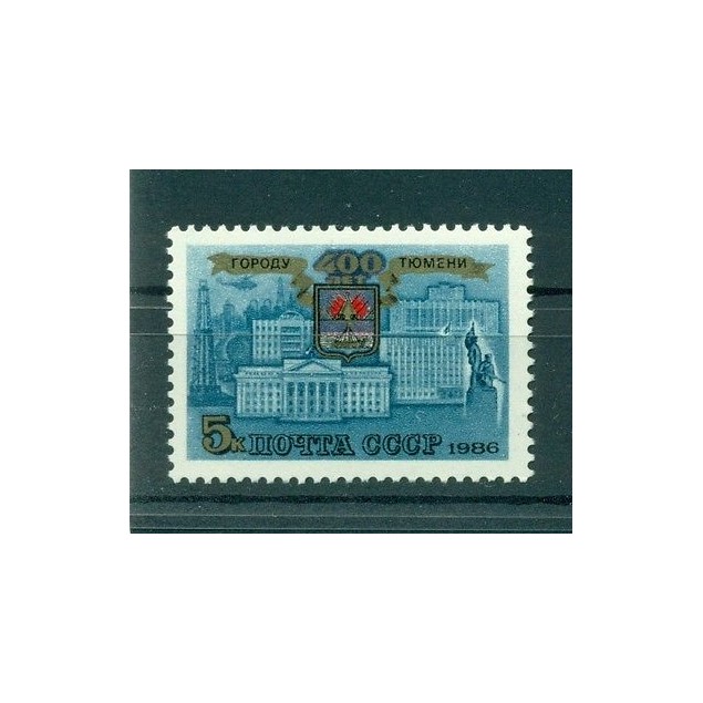 Russie - USSR 1986 - Michel n. 5627 - Tioumen