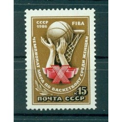 Russie - USSR 1986 - Michel n. 5629 - Championnat du monde de basket-ball pour l