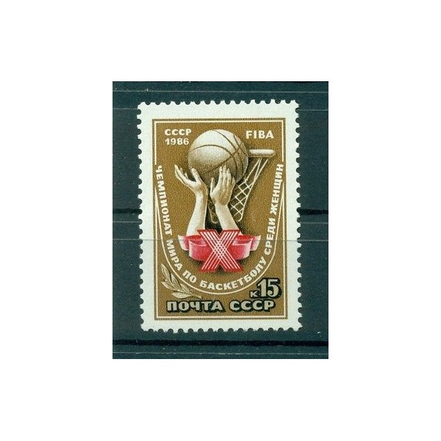 Russie - USSR 1986 - Michel n. 5629 - Championnat du monde de basket-ball pour l