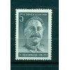 Russie - USSR 1986 - Michel n. 5654 - Grigorij Ordschonikidse