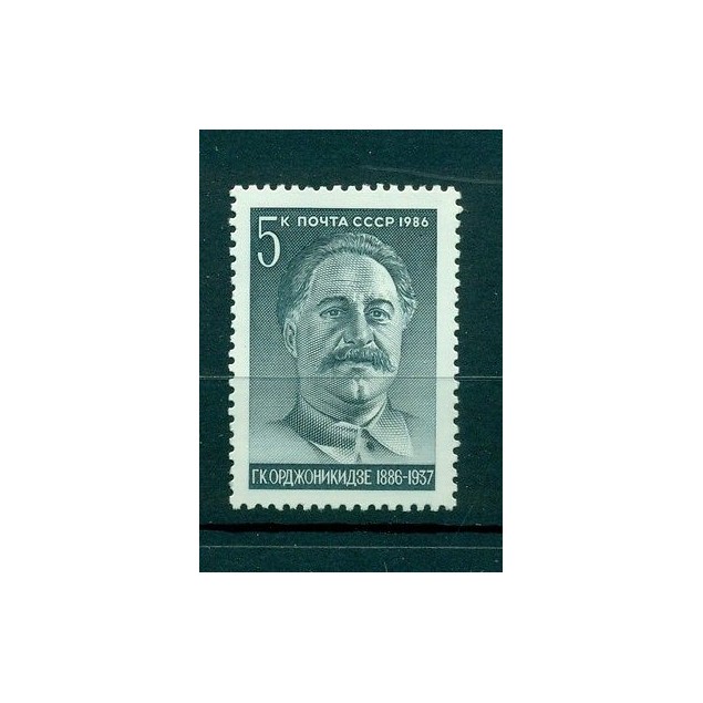 Russie - USSR 1986 - Michel n. 5654 - Grigorij Ordschonikidse