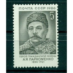 Russie - USSR 1986 - Michel n. 5670 - Aleksandr Parchomenko