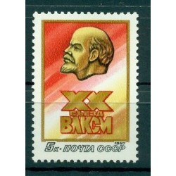 Russie - USSR 1987 - Michel n. 5690 - 20e Congres de  WLKSM