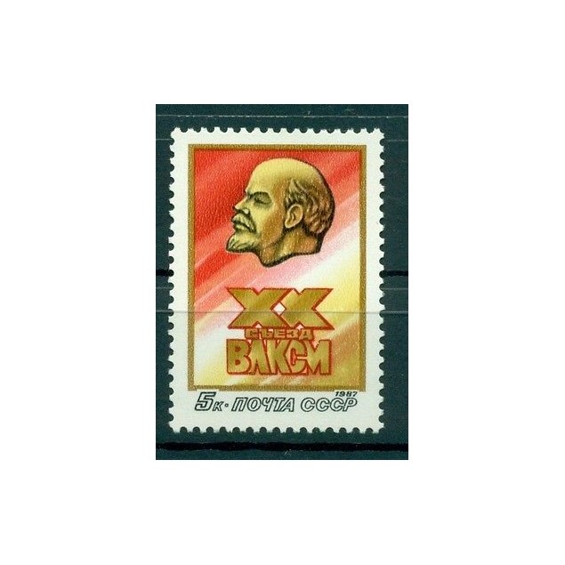 Russie - USSR 1987 - Michel n. 5690 - 20e Congres de  WLKSM