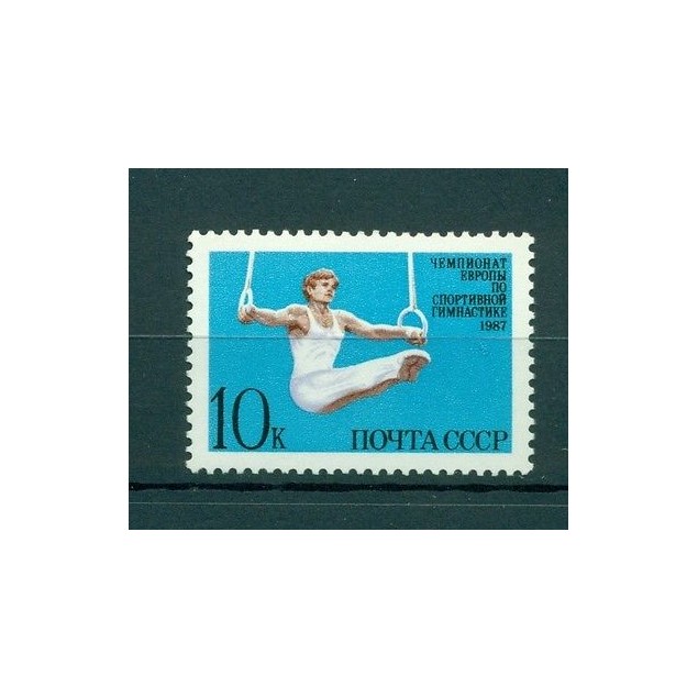 Russie - USSR 1987 - Michel n. 5709 - Championnats d'Europe de gymnastique artis