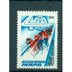 Russie - USSR 1987 - Michel n. 5710 - Vélo: course international pour la paix