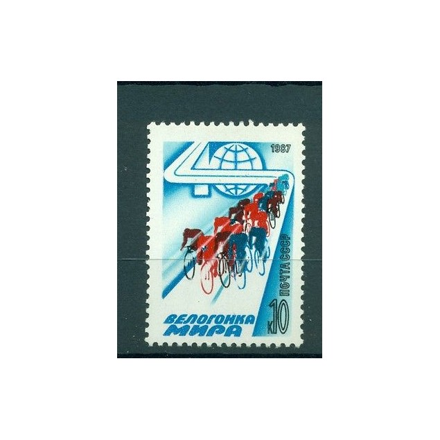Russie - USSR 1987 - Michel n. 5710 - Vélo: course international pour la paix
