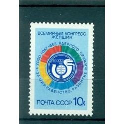 Russie - USSR 1987 - Michel n. 5725 - Congrès mondial des femmes - Moscou