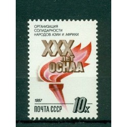URSS 1987 - Y & T n. 5471 - OSPAA