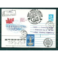 USSR 1988 - Cover "Russian-Canadian trans arctic expedition"