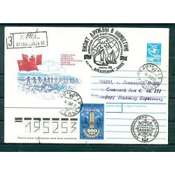 Russie - USSR 1988 - Enveloppe "Canado-russe expedition trans-arctique