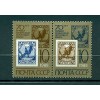 Russie - USSR 1988 - Michel n. 5786/87 - 70 années des timbres soviétiques