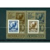 Russie - USSR 1988 - Michel n. 5786/87 - 70 années des timbres soviétiques