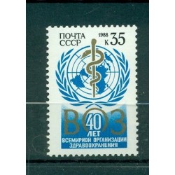 URSS 1988 - Y & T n. 5479 - Organisation mondiale de la santé