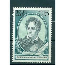 URSS 1988 - Y & T n. 5480 - Lord Byron