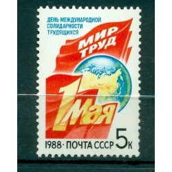 USSR 1988 - Y & T n. 5493 - May 1st