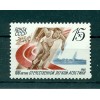 Russie - USSR 1988 - Michel n. 5811 - 100 années d'athlétisme en Russie