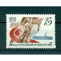 URSS 1988 - Y & T n. 5495 - Centenario di competizioni d'atletica