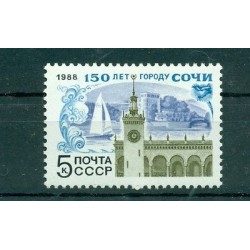 URSS 1988 - Y & T n. 5500 - Città di Sotchi