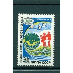 URSS 1988 - Y & T n. 5506 - EXPO '88
