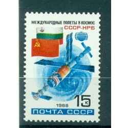 URSS 1988 - Y & T n. 5518 - "Shipka - 88", vol spatial conjoint URSS - Bulgarie