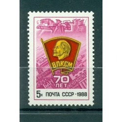 Russie - USSR 1988 - Michel n. 5852 - 70 ans de  WLKSM