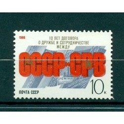 Russie - USSR 1988 - Michel n. 5884 - Traité entre l'Union soviétique et le Viêt