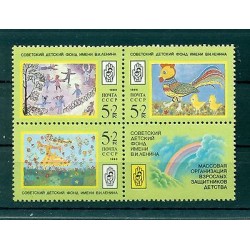 Russie - USSR 1988 - Michel n. 5889/91 - Soviet Children's Fund "V. I. Lenin"