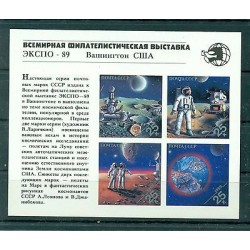 URSS 1989 - Y & T foglietto n. 209 - World Stamp Expo '89