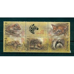 USSR 1989 - Y & T n. 5614/18 - Relief Fund for Soviet zoos