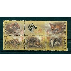 Russie - USSR 1989 - Michel n. 5935/39 - Fonds de secours pour zoo soviétique