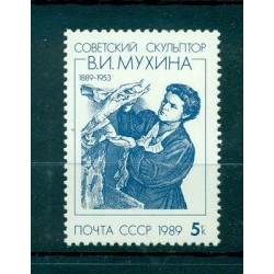 Russie - USSR 1989 - Michel n. 5962 - Vera Moukhina