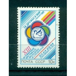 URSS 1989 - Y & T n. 5645 - 13° Festival mondiale della Gioventù e degli studenti