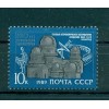 Russie - USSR 1989 - Michel n. 5976 - 150 années de l'Observatoire de Pulkovo