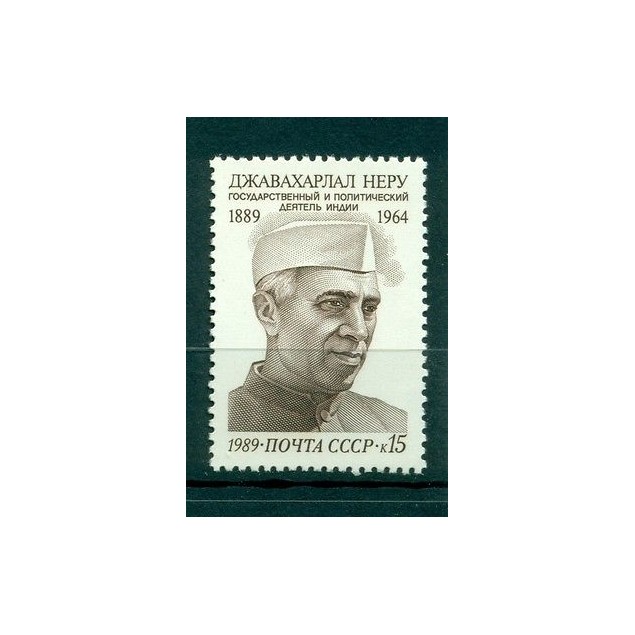Russie - USSR 1989 - Michel n. 6002 - Jawaharlal Nehru