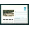 Russie - USSR 1990 - Enveloppe prepayé "Jeleznovodsk - Ville thermale"