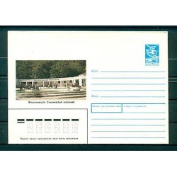 Russie - USSR 1990 - Enveloppe prepayé "Jeleznovodsk - Ville thermale"