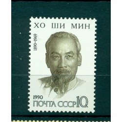 USSR 1990 - Y & T n. 5724 - Hô Chi Minh (Michel n. 6062)