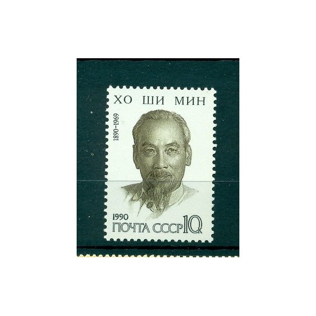 Russie - USSR 1990 - Michel n. 6062 - Hô Chi Minh
