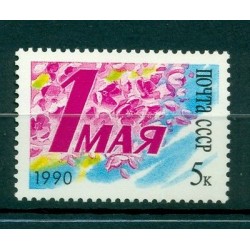 USSR 1990 - Y & T n. 5734 - May 1st (Michel n. 6071)