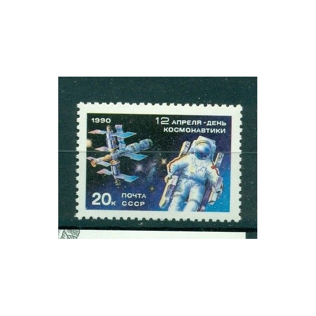 Russie - USSR 1990 - Michel n. 6073 - Journée de la cosmonautique