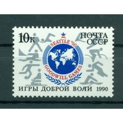 URSS 1990 - Y & T n. 5760 - Seattle '90 (Michel n. 6097)