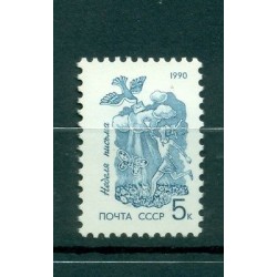 URSS 1990 - Y & T n. 5785 - Semaine internationale de la lettre écrite (Michel n. 6123)