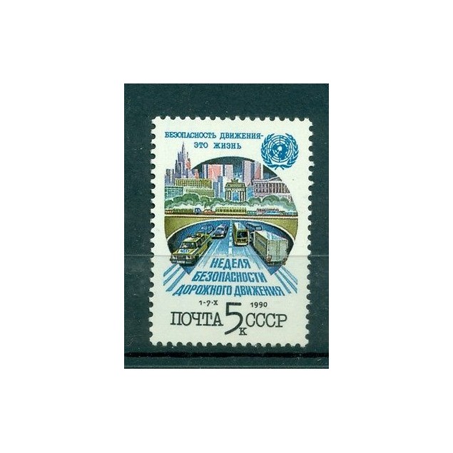 Russie - USSR 1990 - Michel n. 6124 - Semaine de la sécurité routière