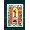 Russie - USSR 1990 - Michel n. 6148 - ARMENIJA '90